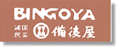 bingoya03